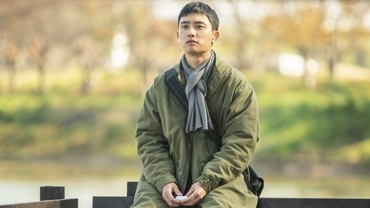 말할 수 없는 비밀