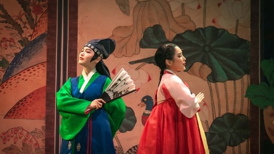 정년이