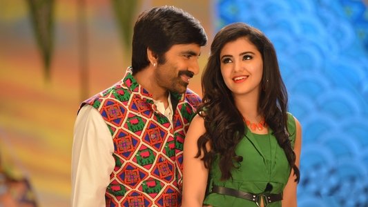 నేల టిక్కెట్టు