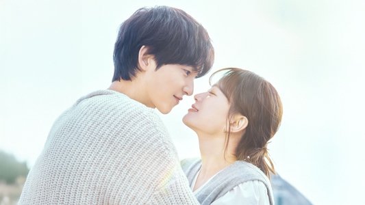 마이 유스