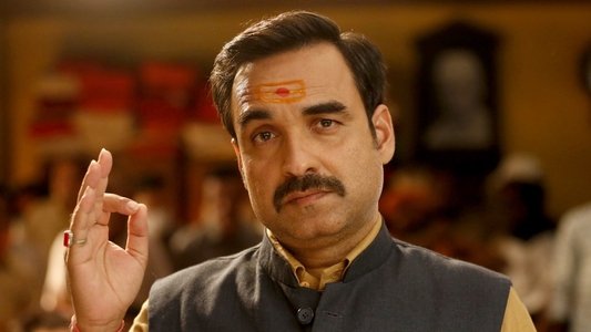 ओएमजी २