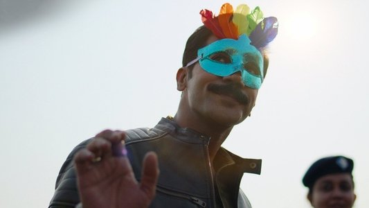 बधाई दो