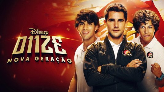 O11CE: Nueva generación