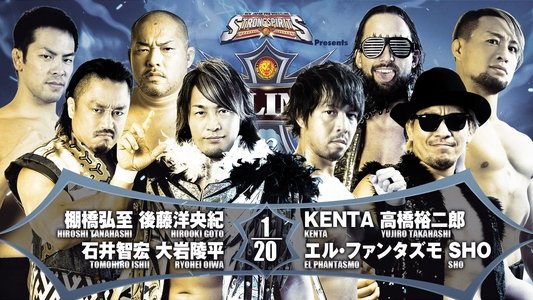 NJPW G1 Climax 32: Day 9