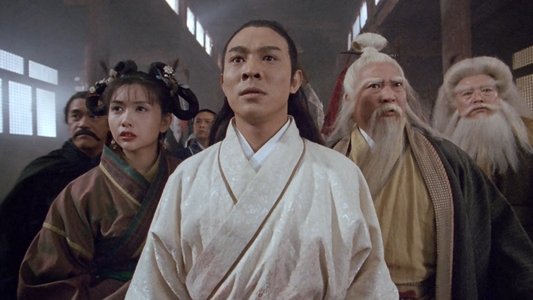 倚天屠龍記之魔教教主