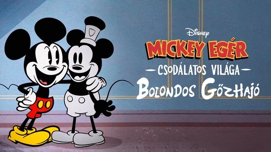 The Wonderful World of Mickey Mouse: Steamboat Silly