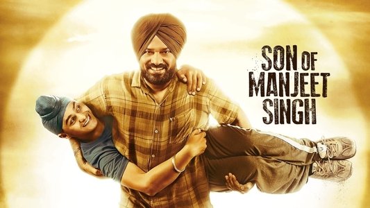 Son of Manjeet Singh