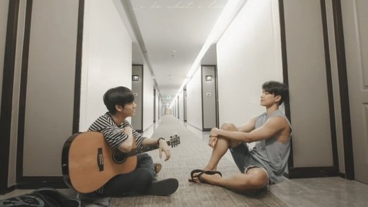 แค่เพื่อนครับเพื่อน