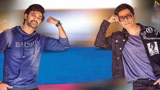 అల్లుడు అదుర్స్