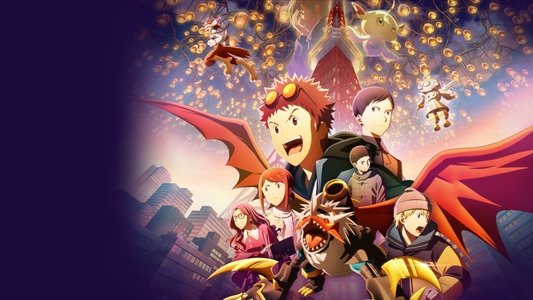 デジモンアドベンチャー02 THE BEGINNING