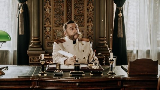 Злые люди