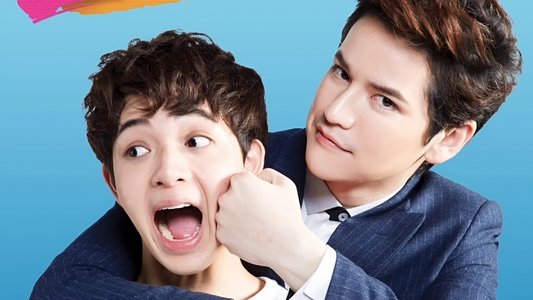 2 Brothers แผนลวงรักฉบับพี่ชาย