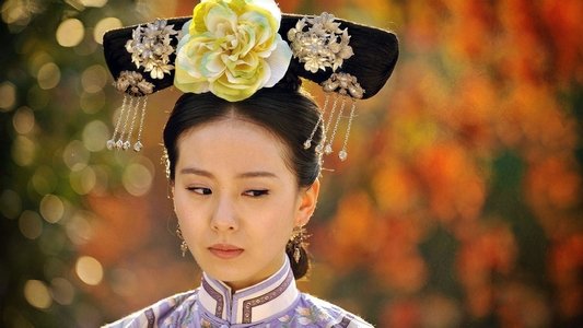 步步惊心
