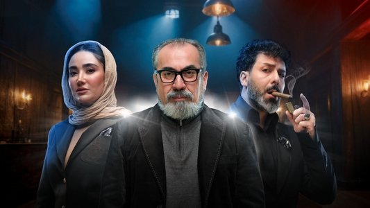 الکلاسیکو; به روایت تسلا