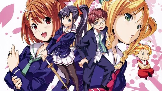 マケン姫っ！