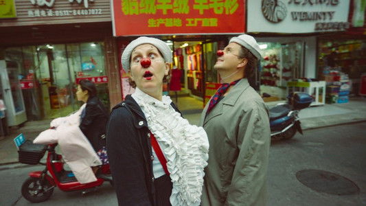 Minu pere ja muud klounid