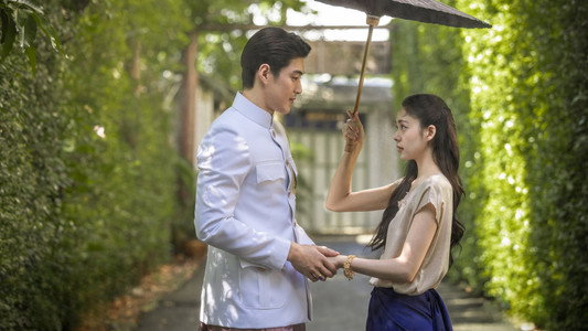 สอดสร้อยมาลา