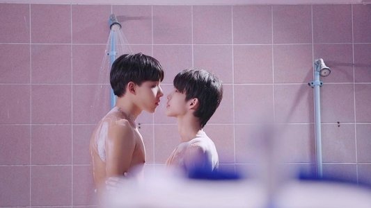 รักชอบเจ็บ