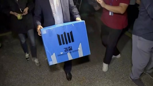그대가 조국
