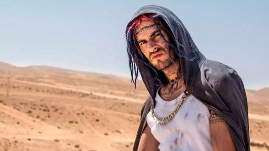 שם טוב האבי 2