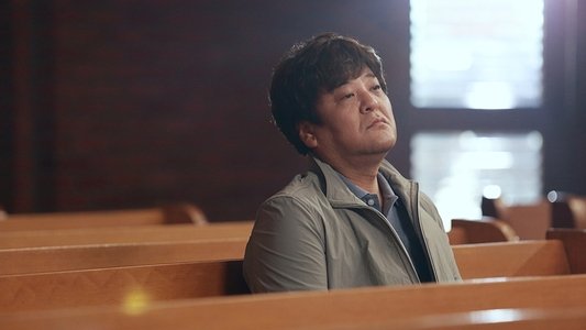 내게 남은 사랑을