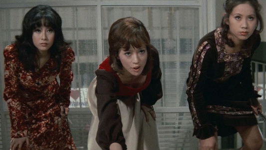 喜劇セックス攻防戦