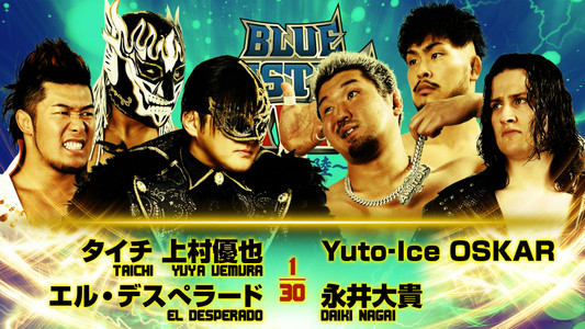 NJPW Yuji Nagata Produce Blue Justice XVIII