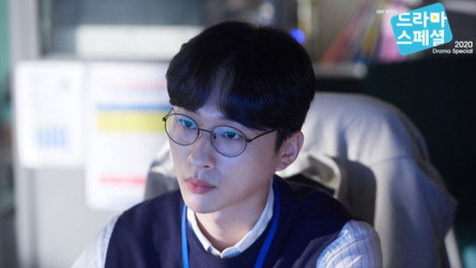 나의 가해자에게