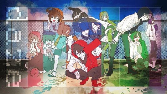 メカクシティアクターズ
