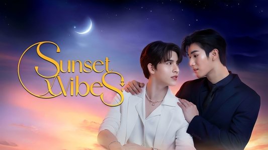 เพียงชลาลัย