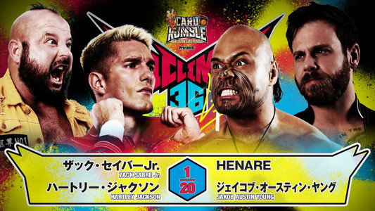 NJPW G1 Climax 36 - Day 14
