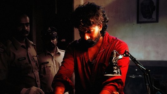 కృష్ణమ్మ