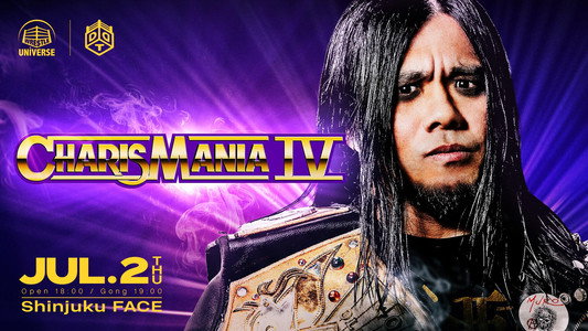 DDT CHARISMANIA Ⅳ