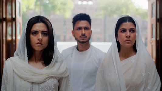 कुल