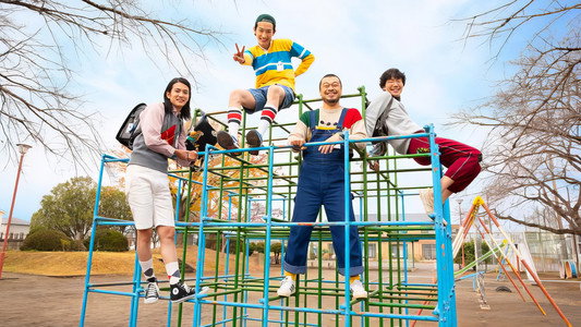 直ちゃんは小学三年生