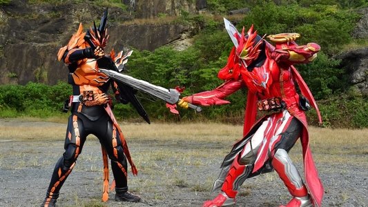 劇場短編 仮面ライダーセイバー 不死鳥の剣士と破滅の本