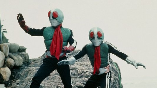 仮面ライダー