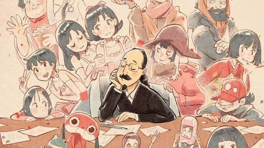 Satoshi Kon, l'illusionniste