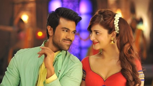 ఎవడు