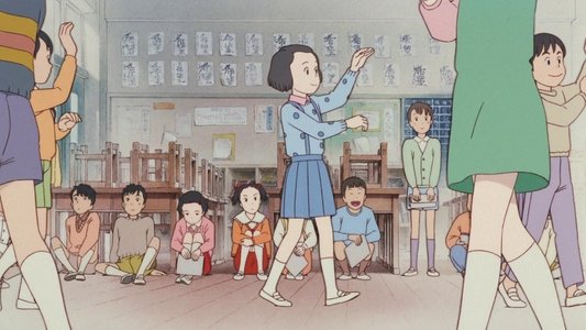 おもひでぽろぽろ