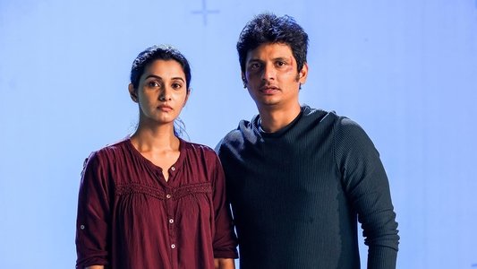 பிளாக்