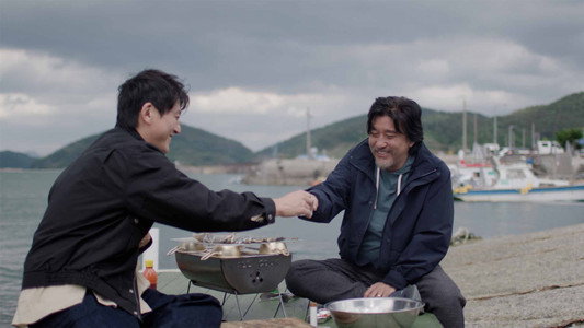 Ed & Ryu: 열두바다