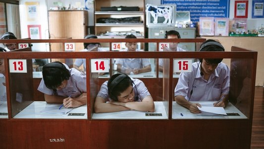 14 อีกครั้ง