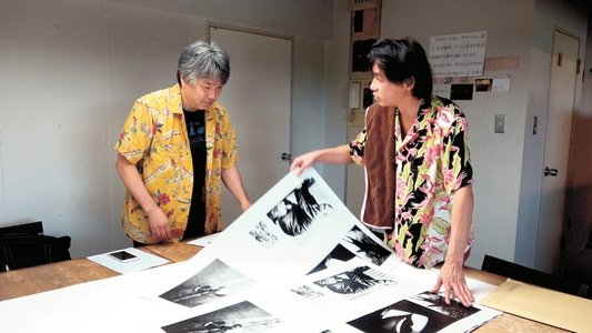 The Past is Always New, the Future is Always Nostalgic: Photographer Daido Moriyama