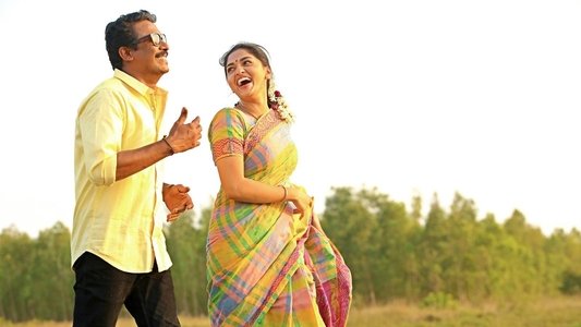 தொண்டன்