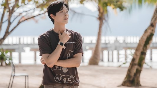 햄과 함께