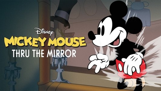 Thru the Mirror