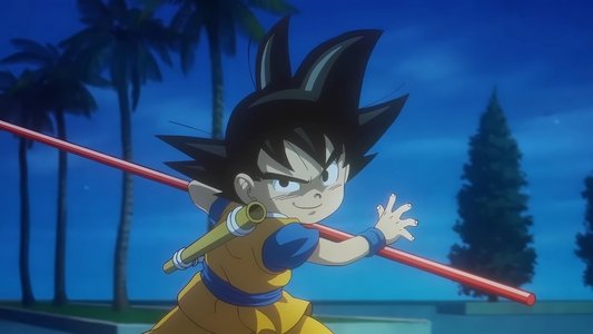 ドラゴンボールDAIMA