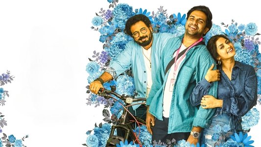 അച്ഛന്‍ ഒരു വാഴ വെച്ചു