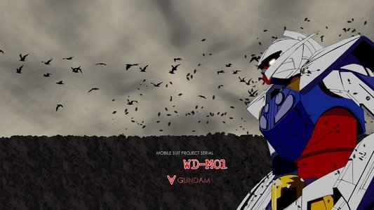 ∀ガンダム